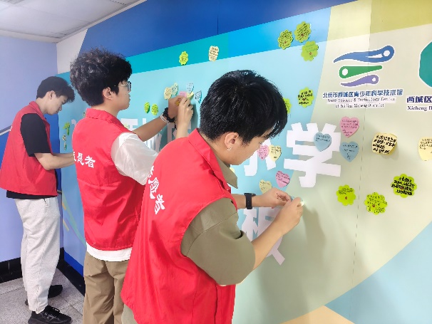 学术年会现场盛况