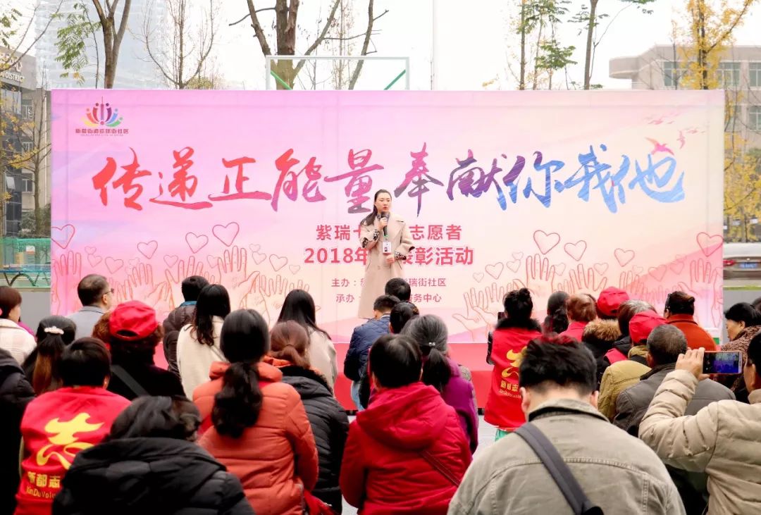 注册营养师大会