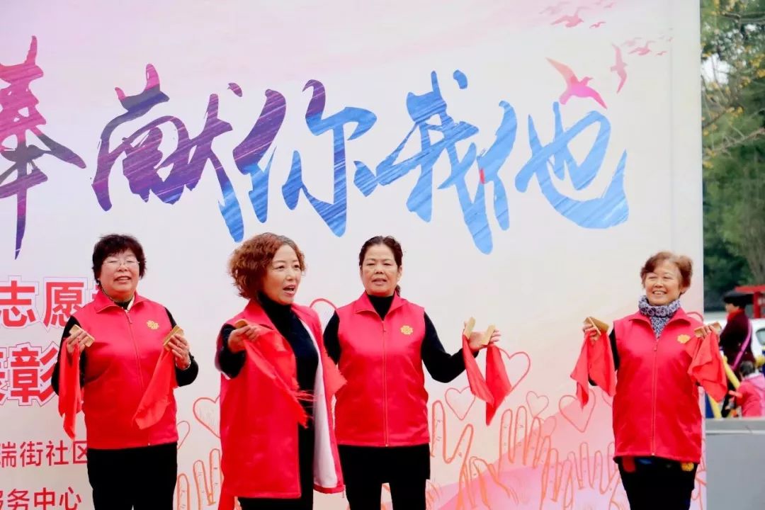 第八届全国营养科普大会